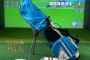 高尔夫初学者买什么球杆_高尔夫下场礼仪有哪些