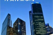 贸易行业前景怎么样_2024外贸赚钱机会在哪