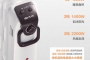 加热器哪个牌子好_家用加热器省电吗