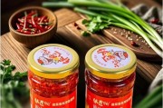 辣椒酱市场前景怎么样_辣椒酱创业赚钱吗