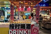 果酒市场前景怎么样_果酒创业机会在哪里