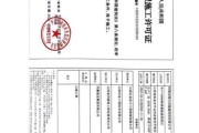 上海脱硫工程有限公司哪家好_脱硫工程报价怎么算