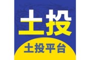 土地发展前景怎么样_土地投资回报率如何