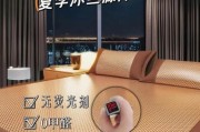 凉席哪个牌子好_2024年凉席市场趋势