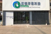 环保科技服务公司哪家好_如何选择靠谱的环保服务商