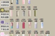 保温杯哪个牌子好_如何挑选保温杯