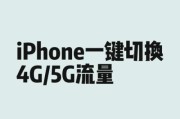 4g还能用多久_4g网络未来五年还能撑吗