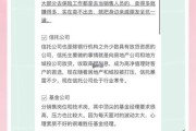 金融业未来发展趋势_金融科技就业前景怎么样