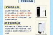 净水器行业前景怎么样_家用净水器有必要买吗