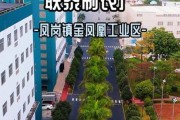 广东联泰环保股份有限公司怎么样_联泰环保是做什么的