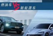 2024年新能源汽车值得买吗_燃油车会被淘汰吗