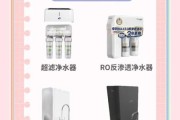 家用净水器怎么选_净水机哪个牌子好