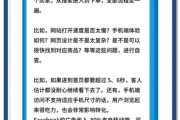 跨境电商独立站怎么做_如何低成本获取精准流量