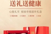 同仁堂适合送礼吗_同仁堂哪些产品最畅销