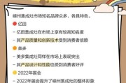 嵊州邦的厨具怎么样_嵊州邦的厨具价格贵吗