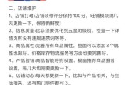 阿里巴巴互联网怎么赚钱_阿里巴巴互联网盈利模式