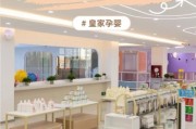 母婴行业前景怎么样_母婴店还能开吗