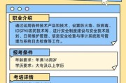 网络安全行业前景怎么样_网络安全工程师需要学什么