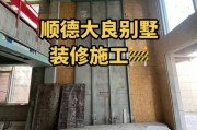 装饰公司前景怎么样_装修公司还能赚钱吗