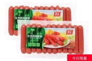 火腿肠哪个牌子好_火腿肠热量高吗