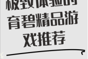 育碧互联网营销怎么做_育碧游戏推广策略有哪些