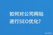 金融网站如何优化长尾关键词_金融SEO怎么做才有效果