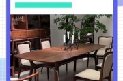 木制家具怎么选_实木家具如何保养