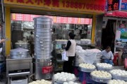 馒头市场前景怎么样_开馒头店赚钱吗