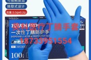 一次性手套哪个牌子好_医用丁腈手套怎么选