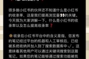 如何提高网站收录率_新站多久能被百度收录