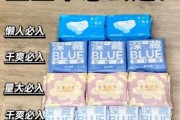 哪个牌子卫生巾好用_卫生巾多久换一次