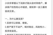 房产中介行业现状如何_房产中介还能赚钱吗