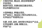 环评行业前景怎么样_环评工程师未来发展趋势