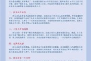 IT行业发展前景如何_2024年程序员转行方向