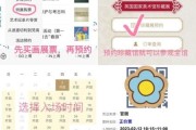 艺术行业如何获客_艺术品线上推广怎么做