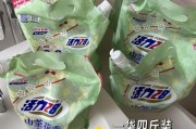 家用洗衣液哪个牌子好_如何挑选不伤手配方