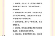 商业管理行业前景如何_如何进入商业管理行业