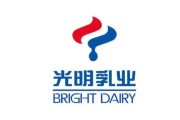 光明乳业行业前景如何_光明乳业竞争优势有哪些