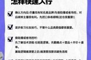 网络主播赚钱吗_新人如何入行
