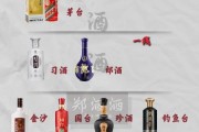 白酒怎么选_酱香型白酒哪个牌子好喝