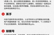 医学网站SEO怎么做_如何提升医院线上获客