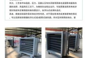 换热器选型注意事项_如何提高换热效率
