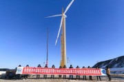 中节能风力发电四川有限公司怎么样_四川风电项目有哪些