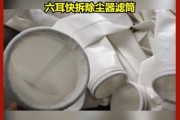 除尘布袋多久换一次_连云港除尘布袋厂家哪家好