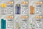 敏感肌用什么护肤品_如何挑选适合敏感肌的化妆品