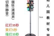 交通标志牌价格多少钱一套_如何选择交通信号灯厂家
