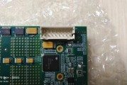 pcb打样价格是多少_如何选择靠谱的pcb厂家