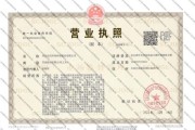 四川先河环保科技有限公司怎么样_四川先河环保科技有限公司做什么