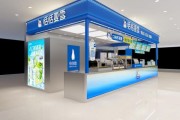 冷饮店加盟哪家好_冷饮行业前景怎么样