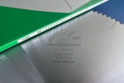 锯片什么牌子耐用_硬质合金锯片怎么选